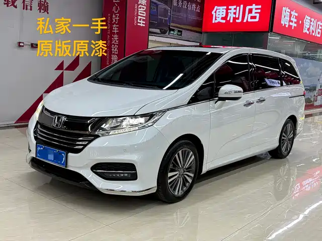 Honda Odyssey 2019 — купить из Китая под заказ
