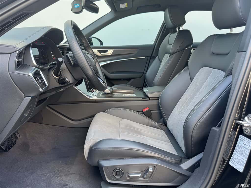 Audi A6L, 2024 7