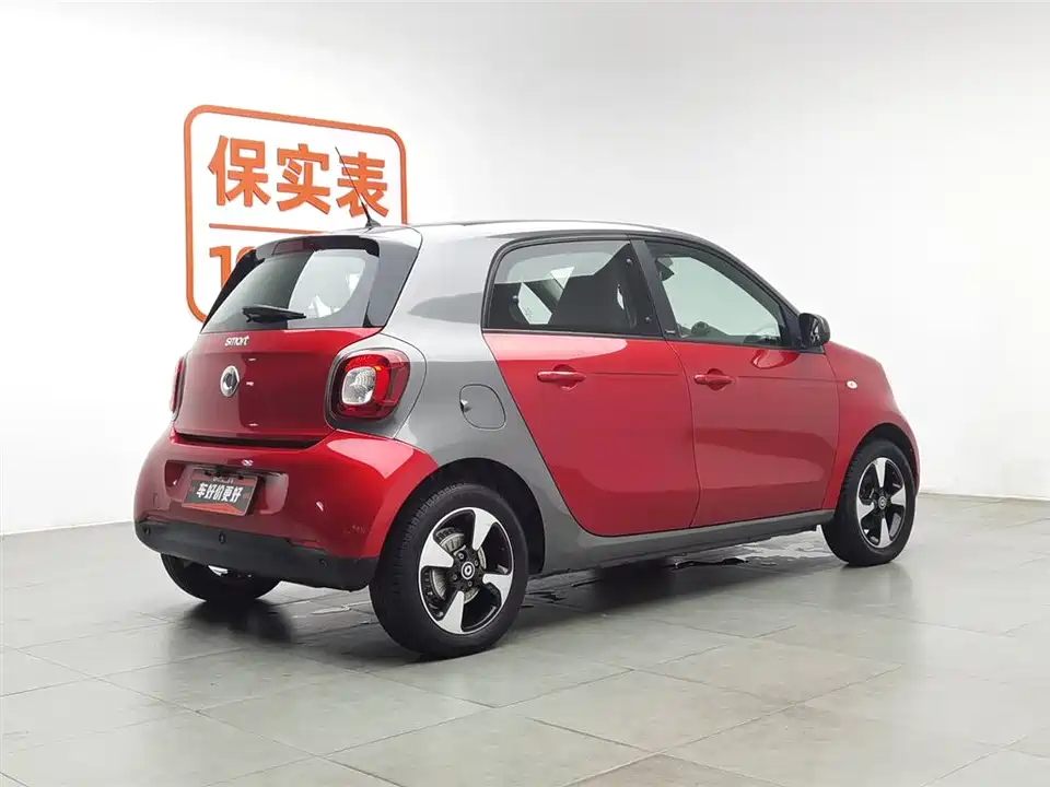 smart forfour
