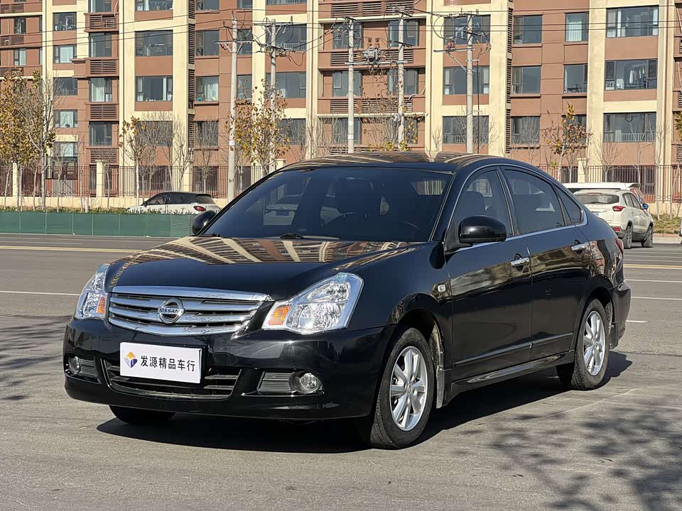 Nissan Xuan Yi