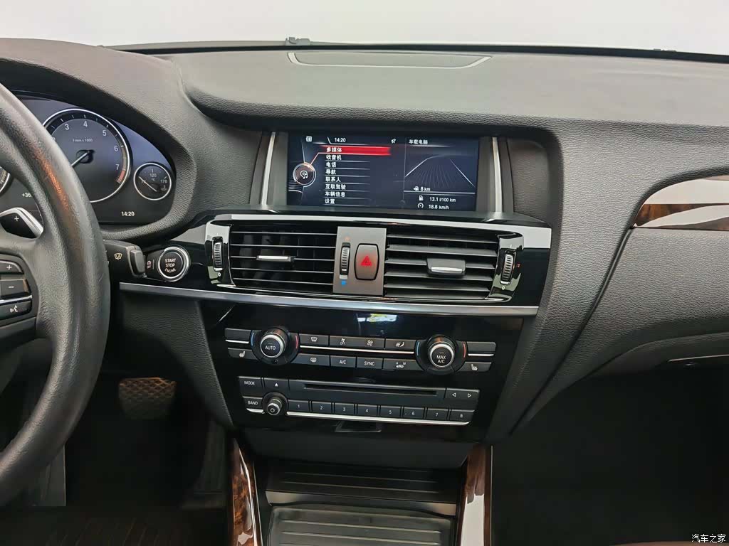 BMW X4, 2015 12