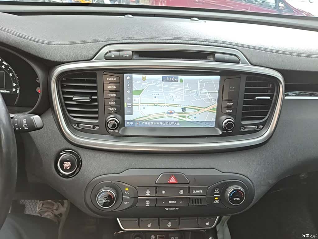 Kia L, 2016 13