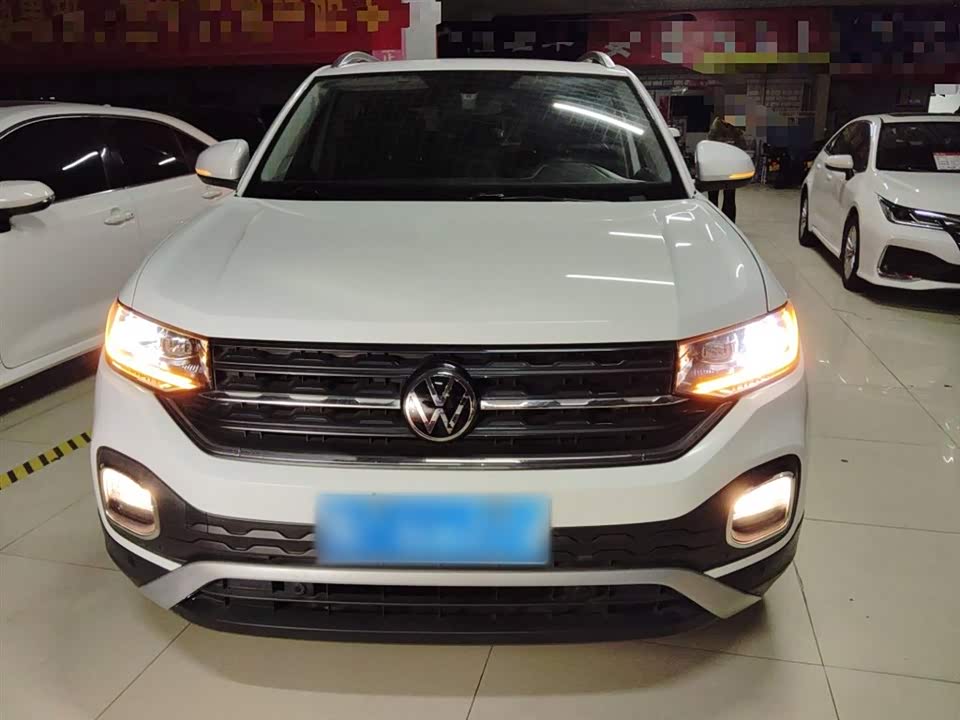 Volkswagen Exploring the shadow