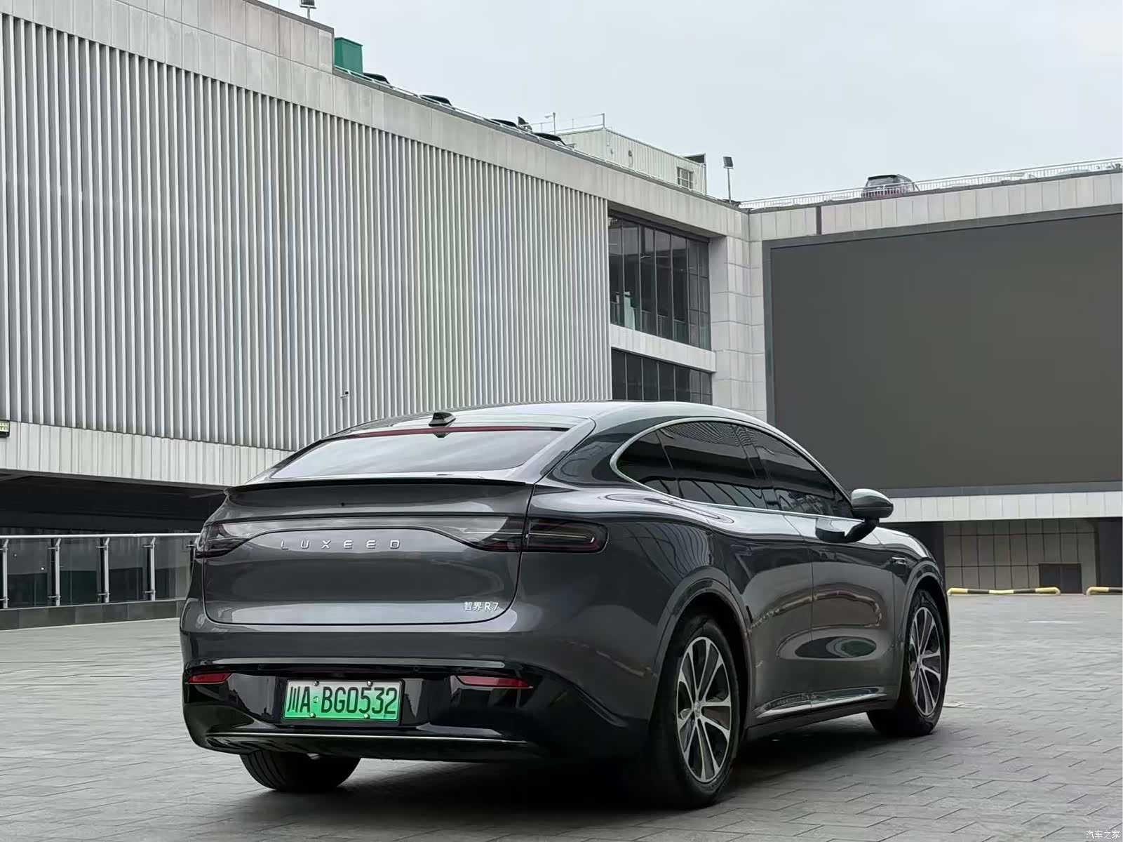 Luxeed R7, 2024 8