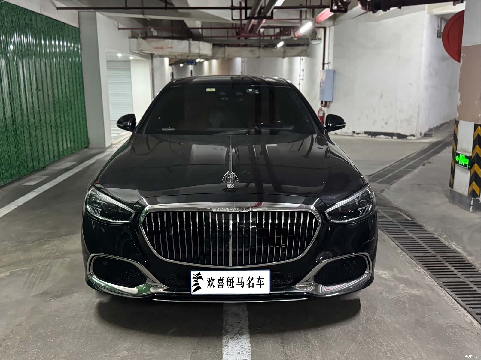 Maybach S-Class, 2021 2