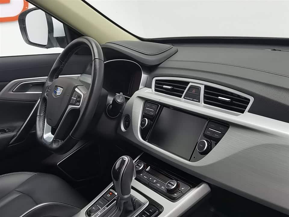 Geely Atlas