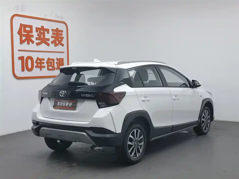 Toyota YARiS L Zhixuan