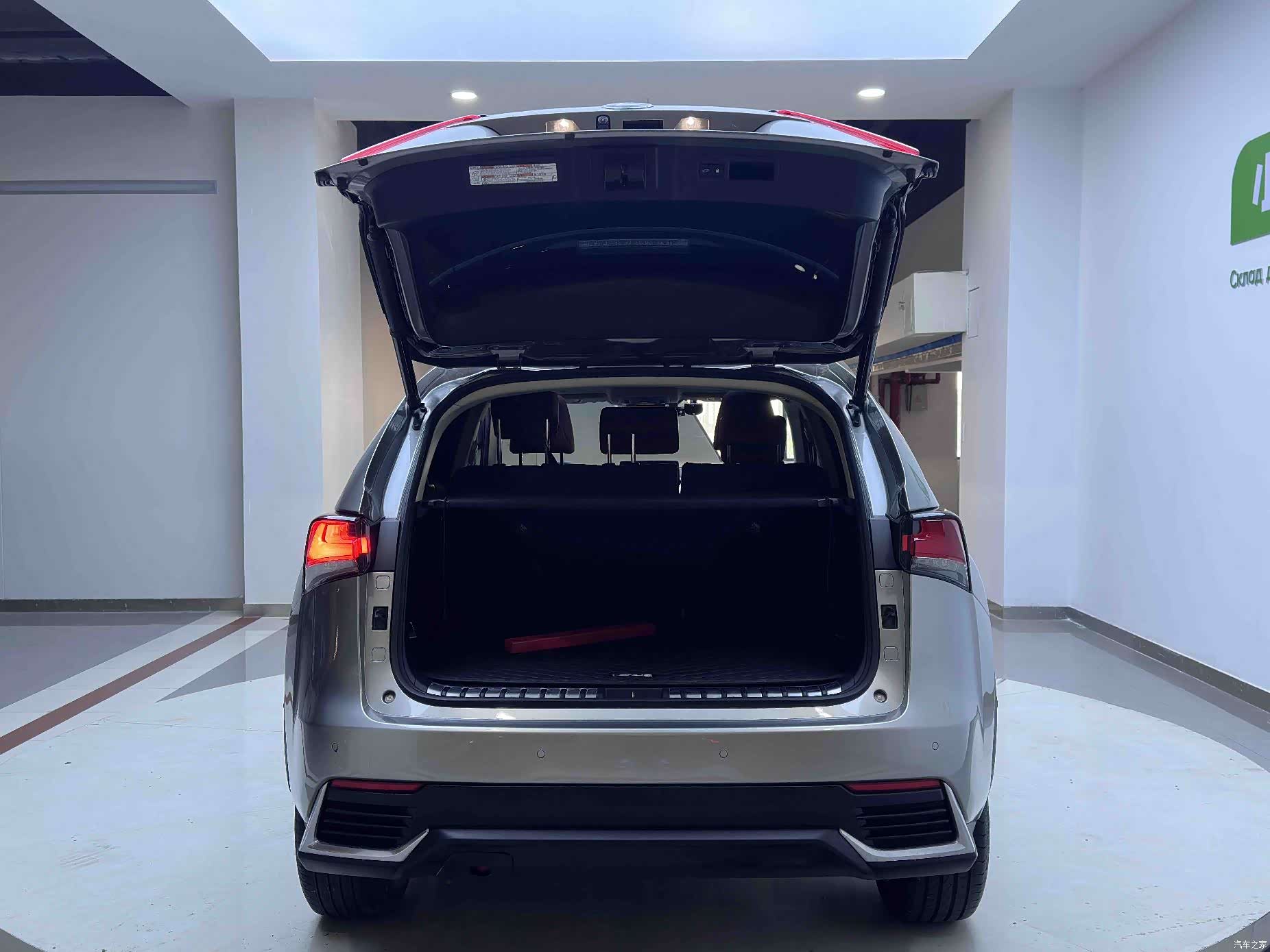 Lexus NX, 2021 21