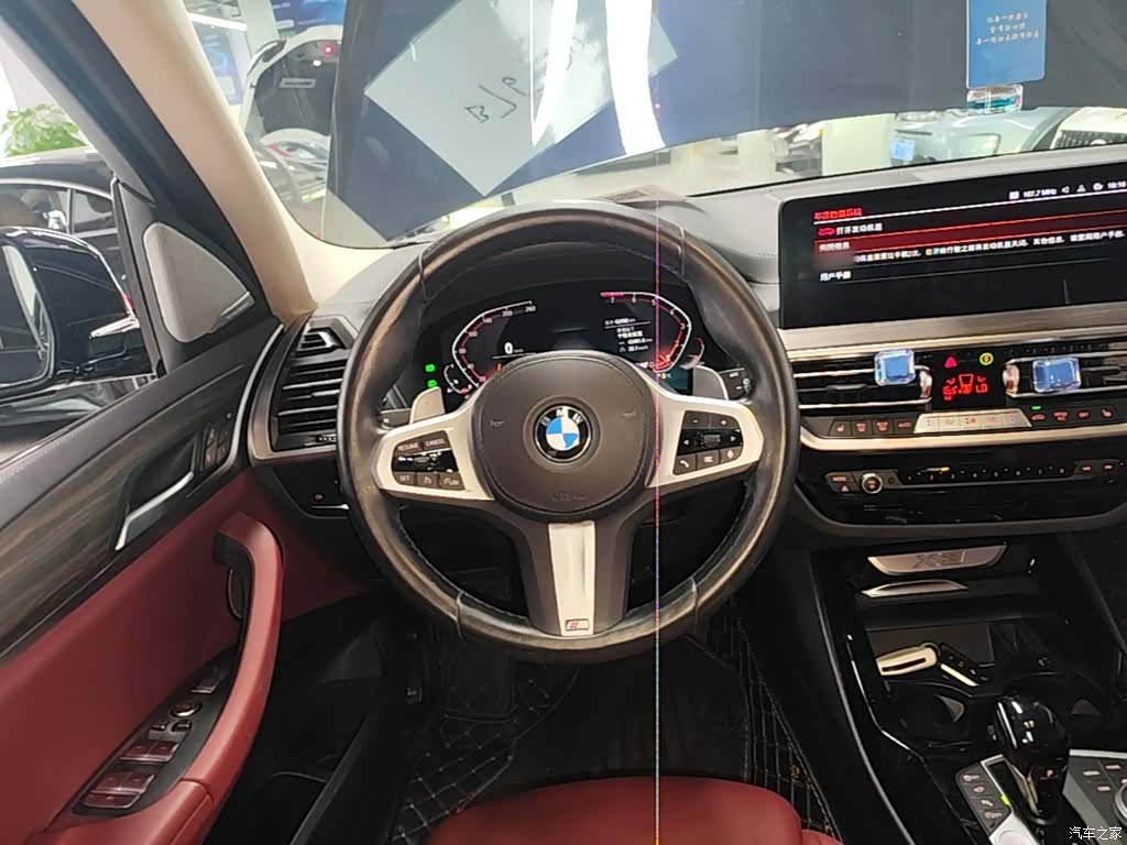 BMW X3, 2022 11