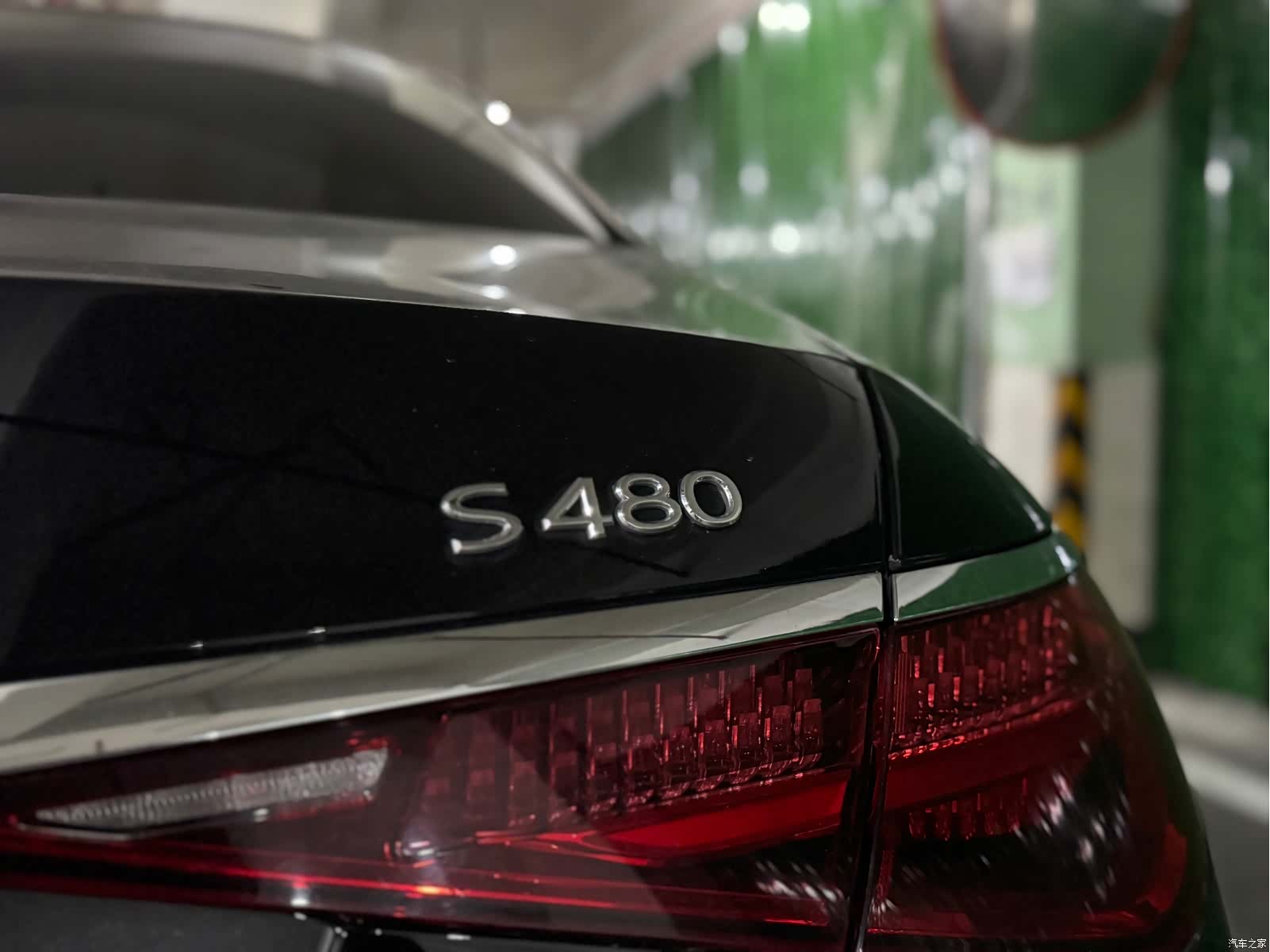 Maybach S-Class, 2021 8
