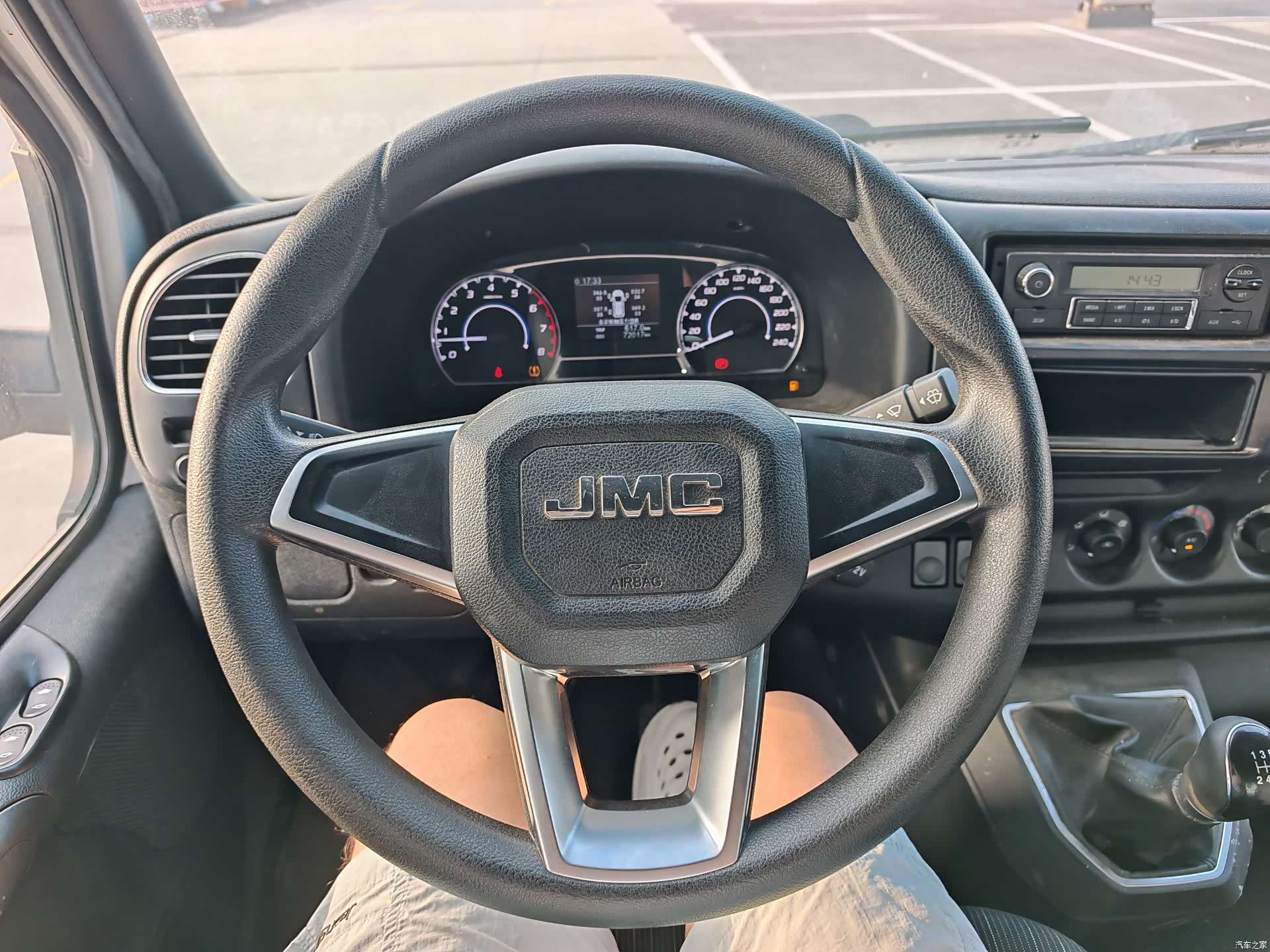 JMC JX493, 2022 8