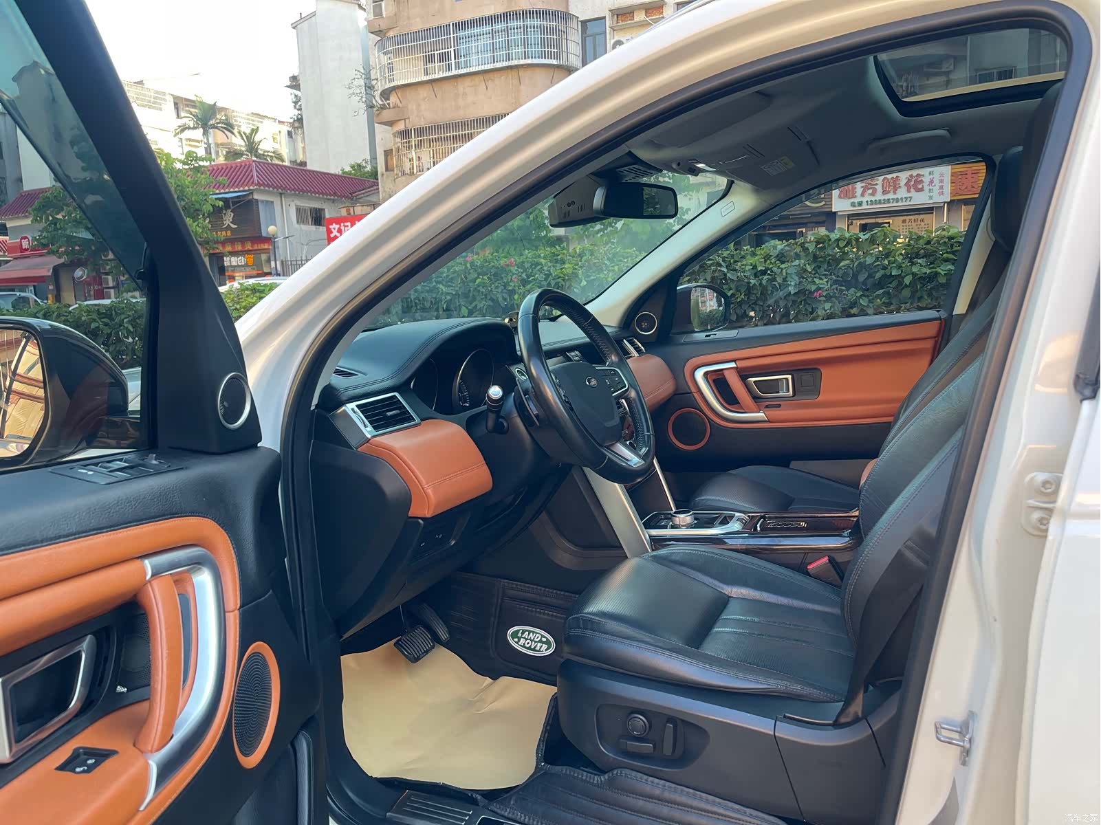 Land Rover Discovery, 2016 9