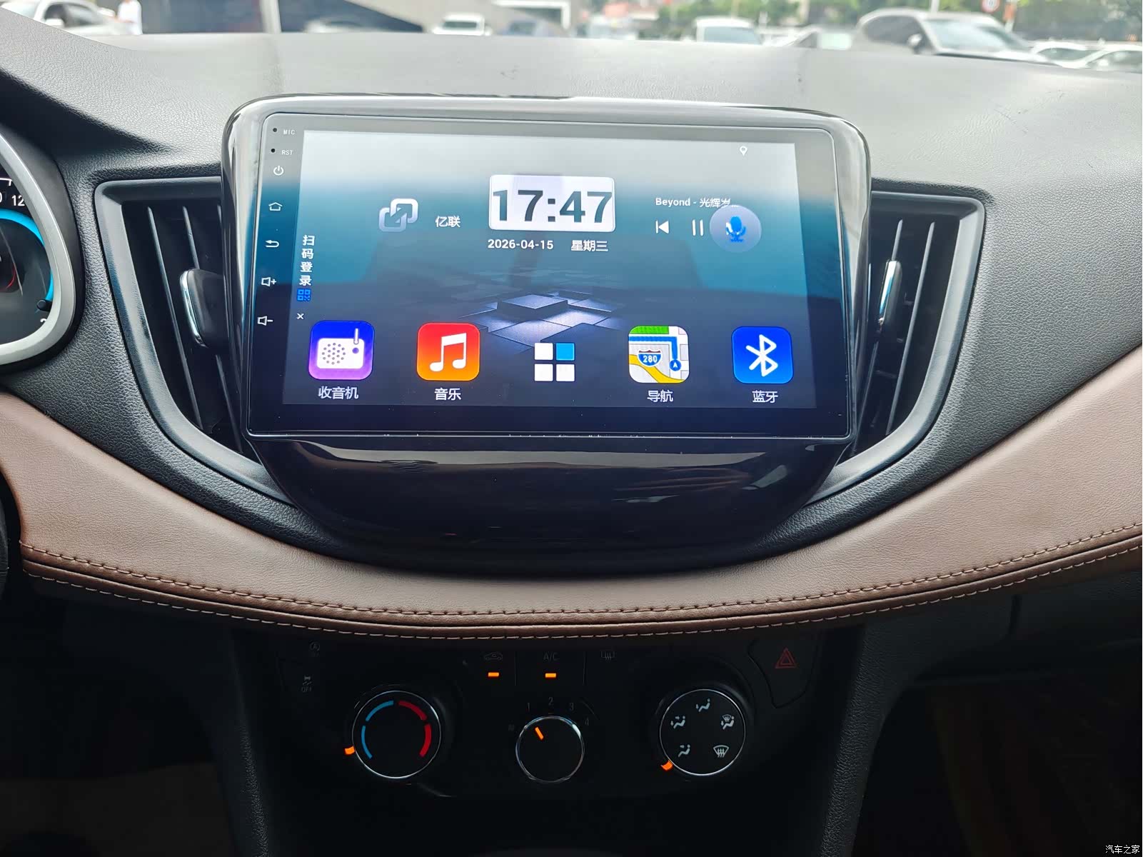 Chevrolet 320, 2018 11