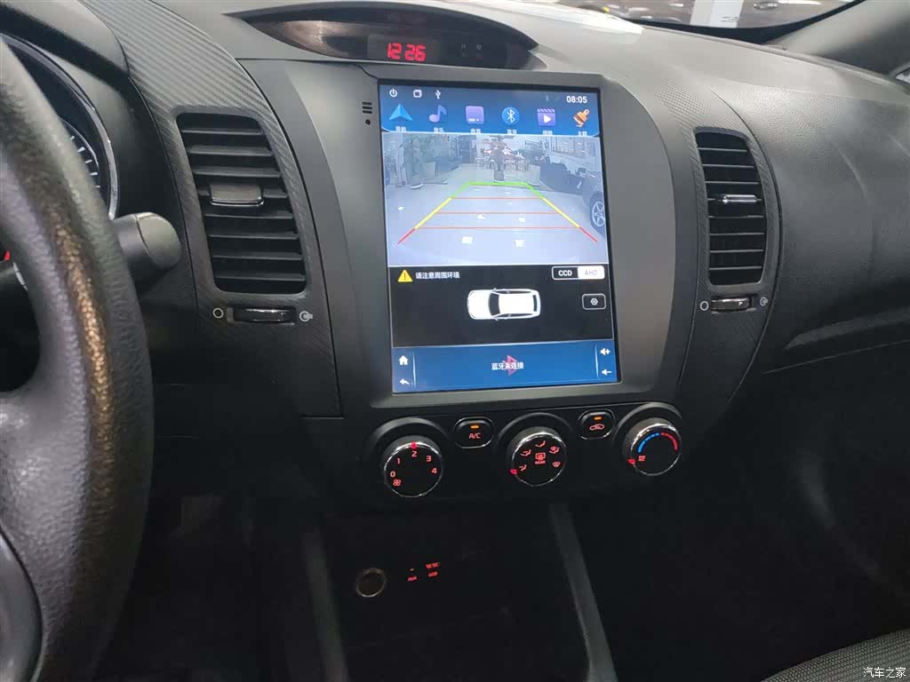 Kia K3, 2018 9