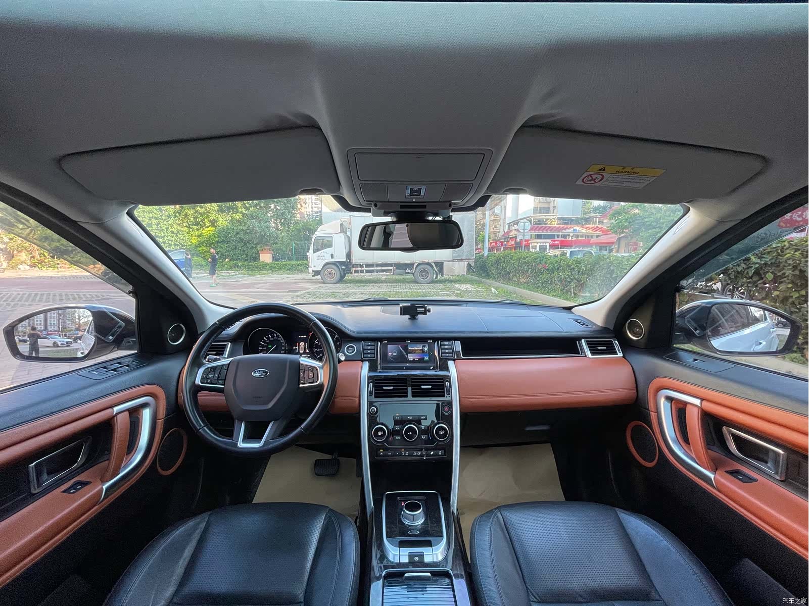 Land Rover Discovery, 2016 13