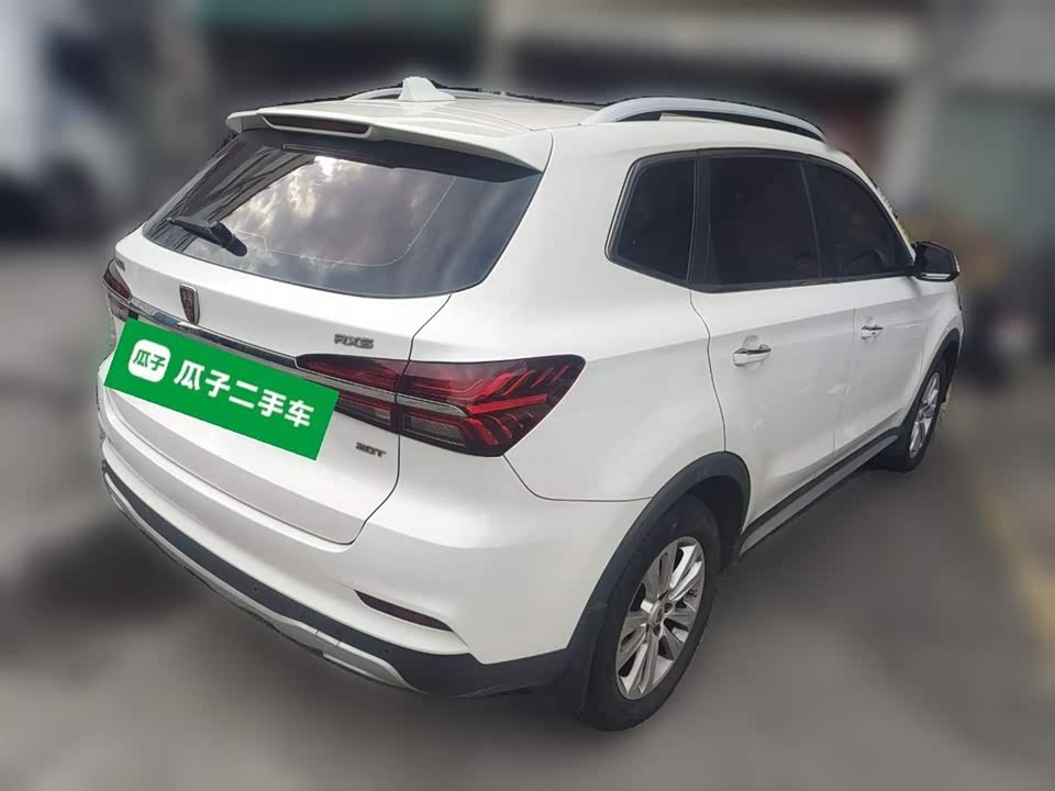 Roewe RX5