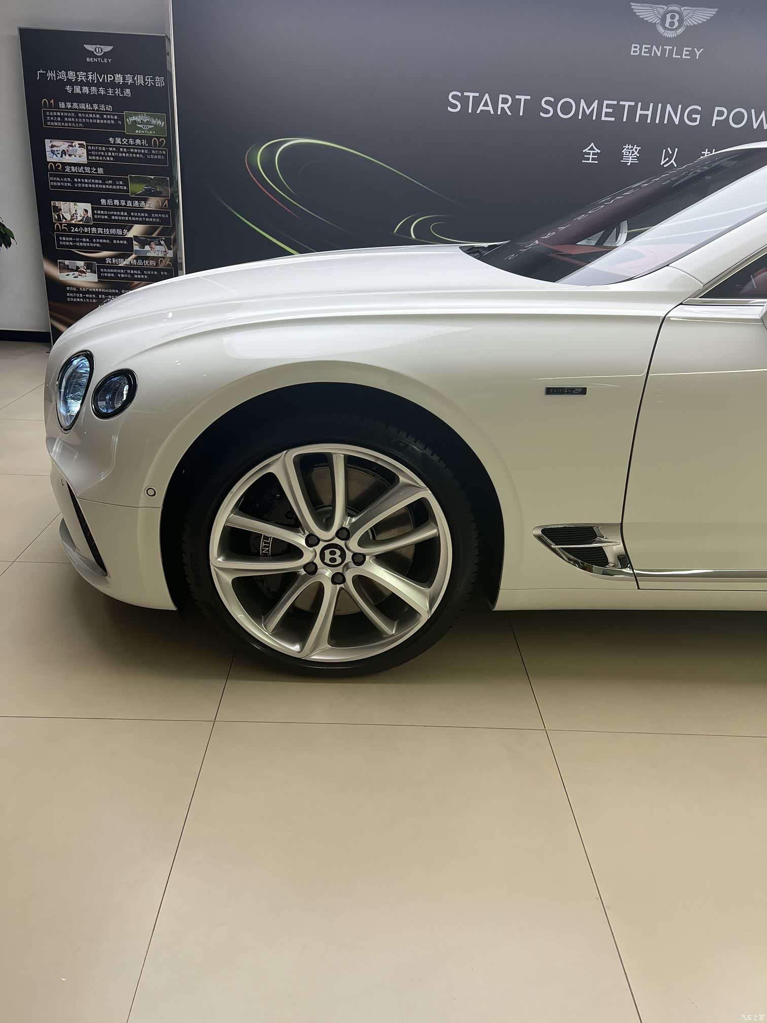 Bentley Continental GT, 2025 2