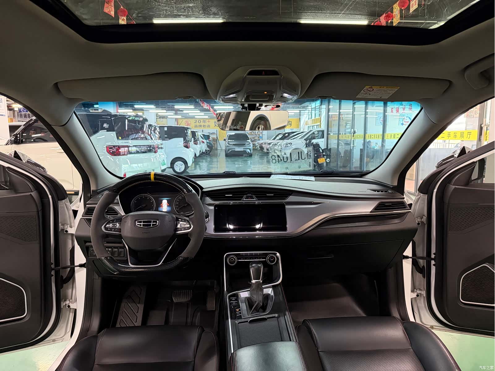 Geely Binray, 2019 6