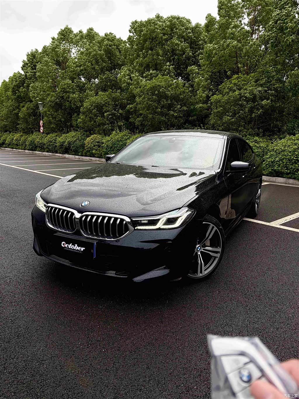 BMW 6 Series GT, 2024 4