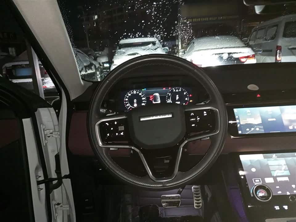 Land Rover Range Rover Aurora