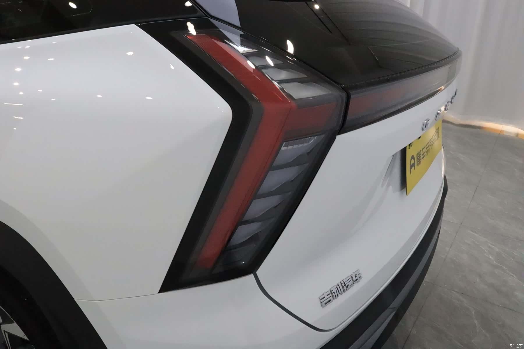Geely Boyue, 2024 10