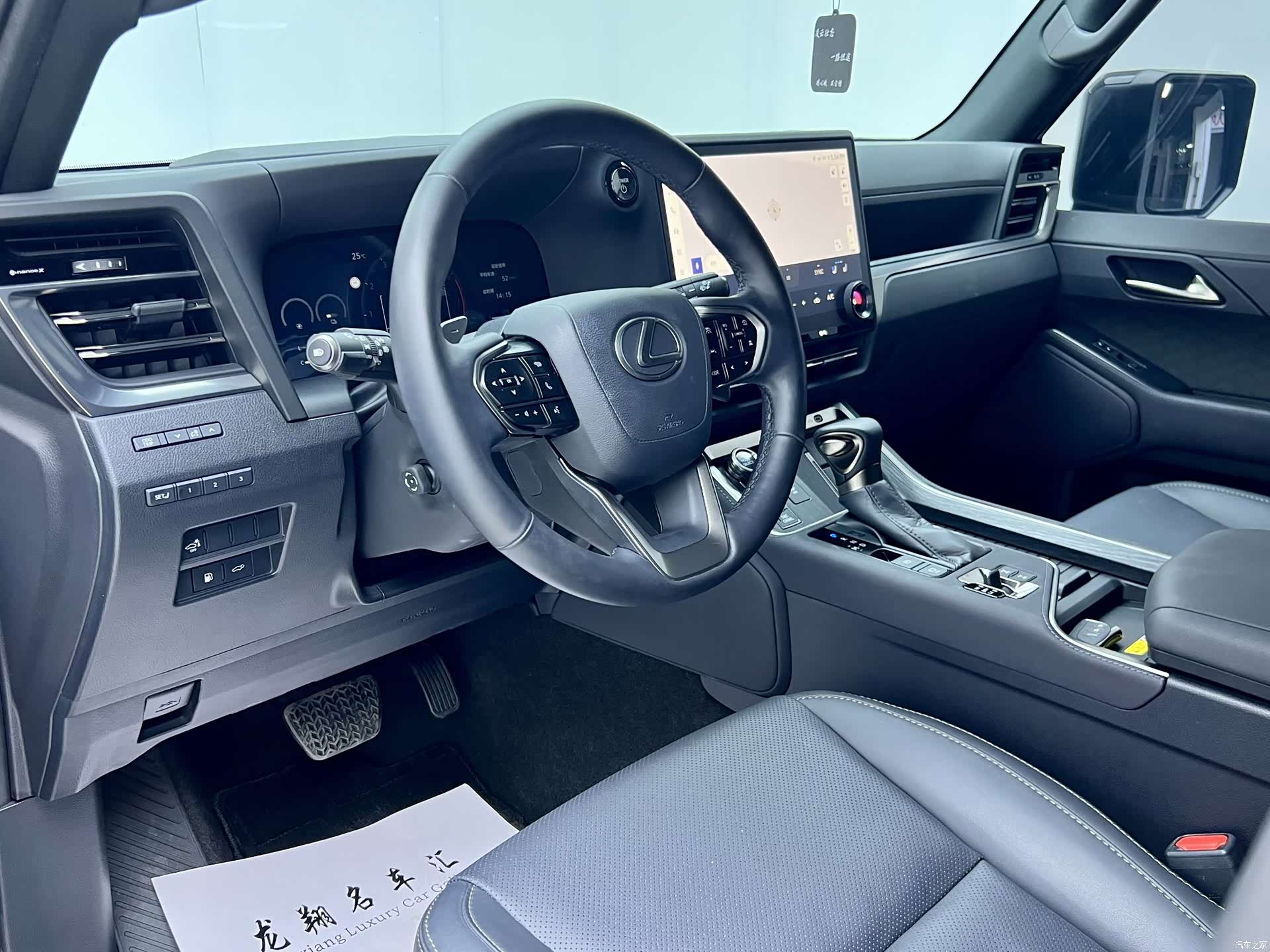 Lexus GX, 2025 4