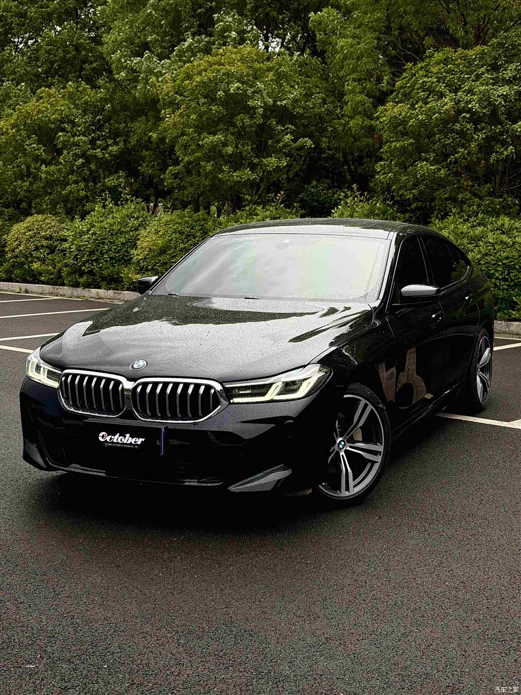 BMW 6 Series GT, 2024 1