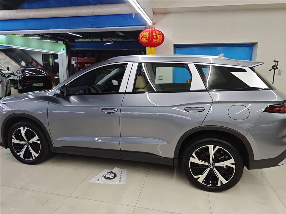 BYD Songjiang