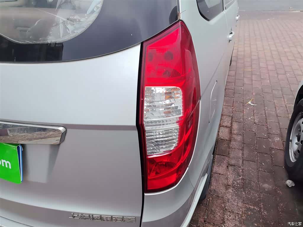 Wuling Hongguang, 2015 24