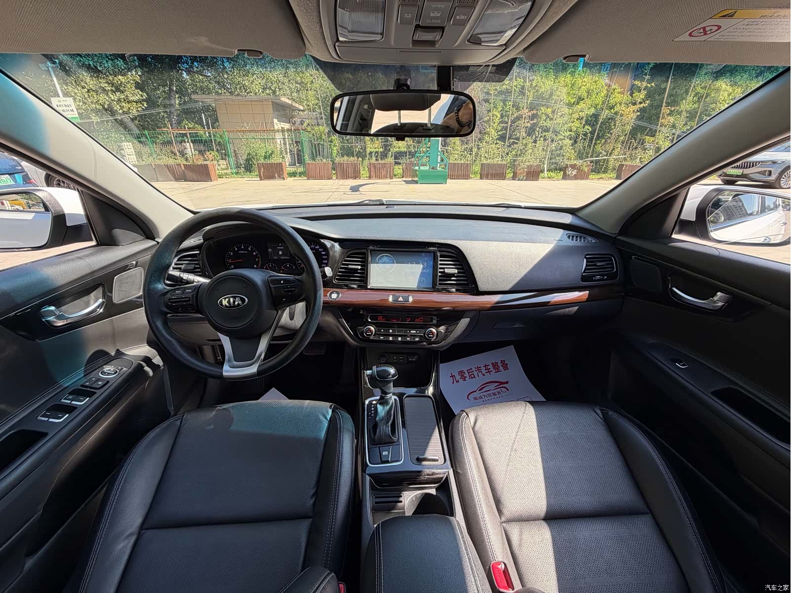 Kia K4, 2016 8