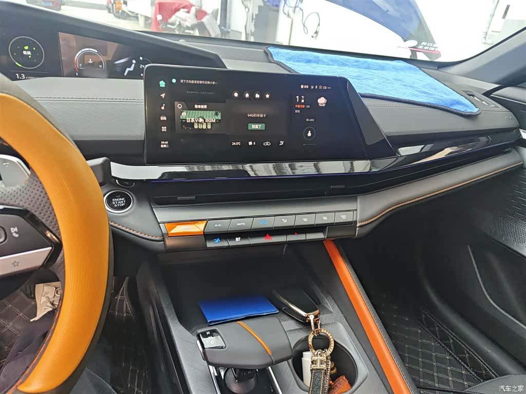 Changan UNI-V, 2023 6