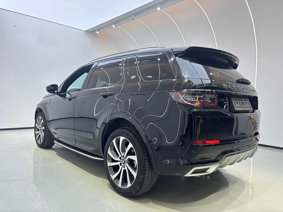 Land Rover Discover sources for sports