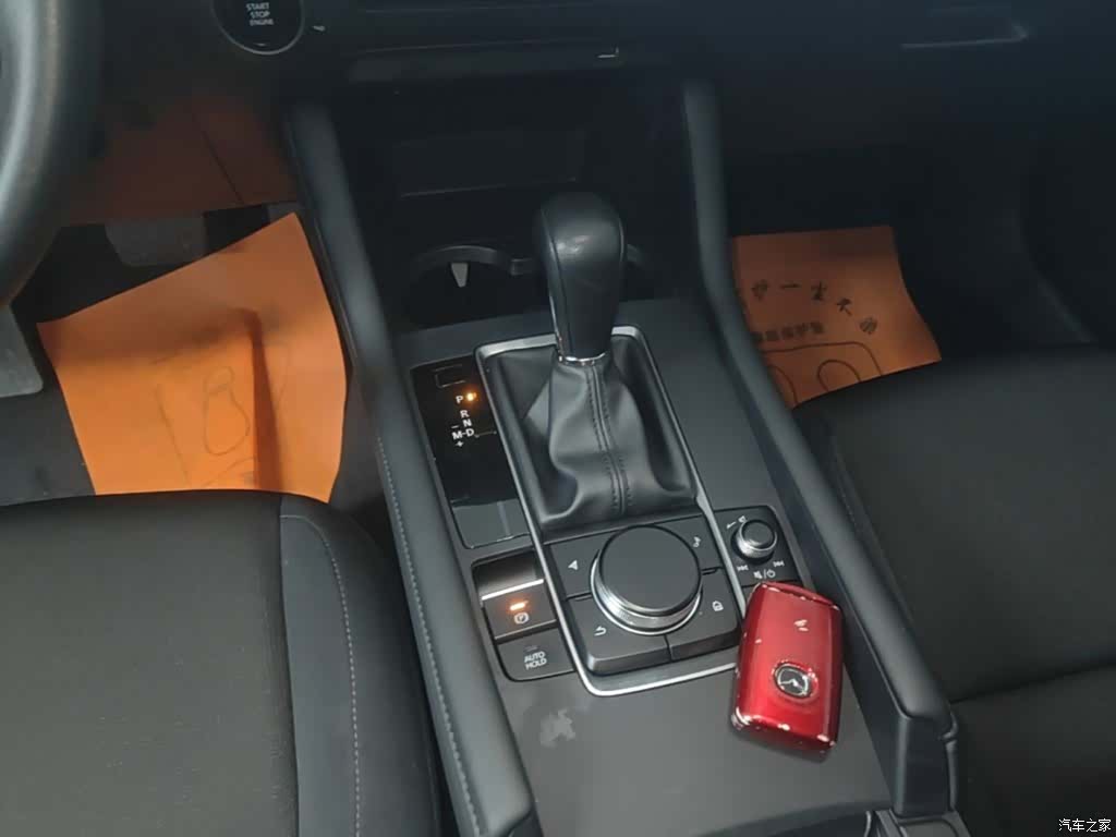Mazda Mazda3, 2020 14