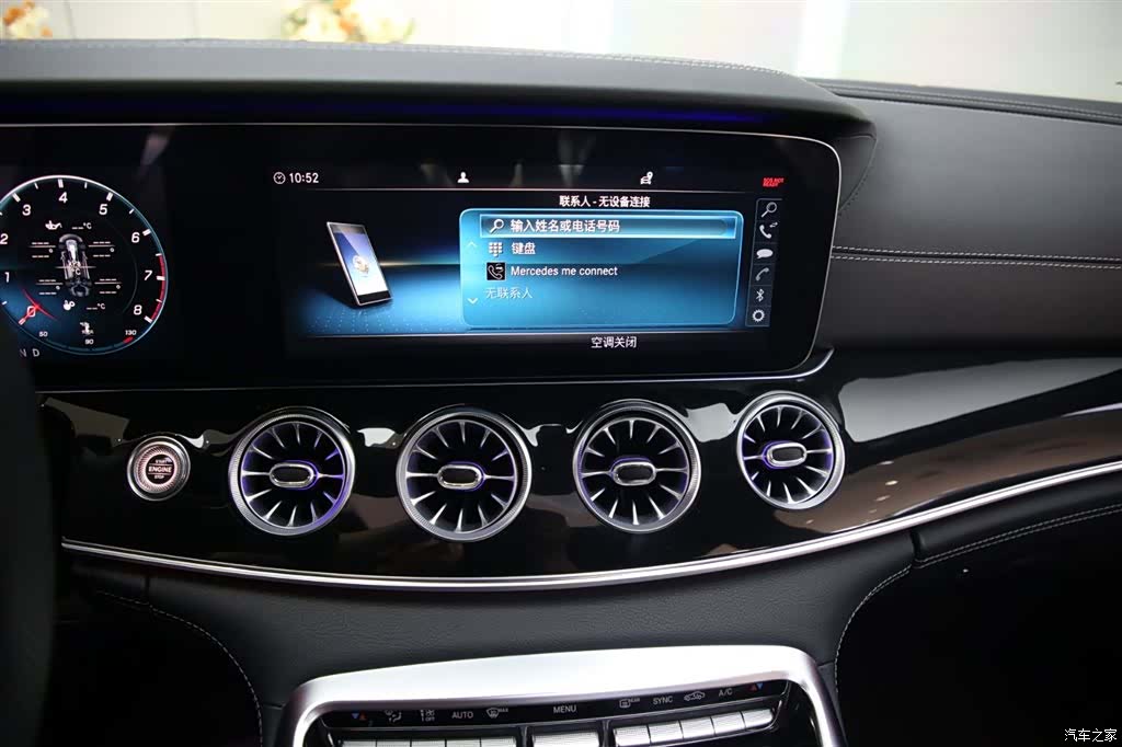 MG AMG, 2020 15