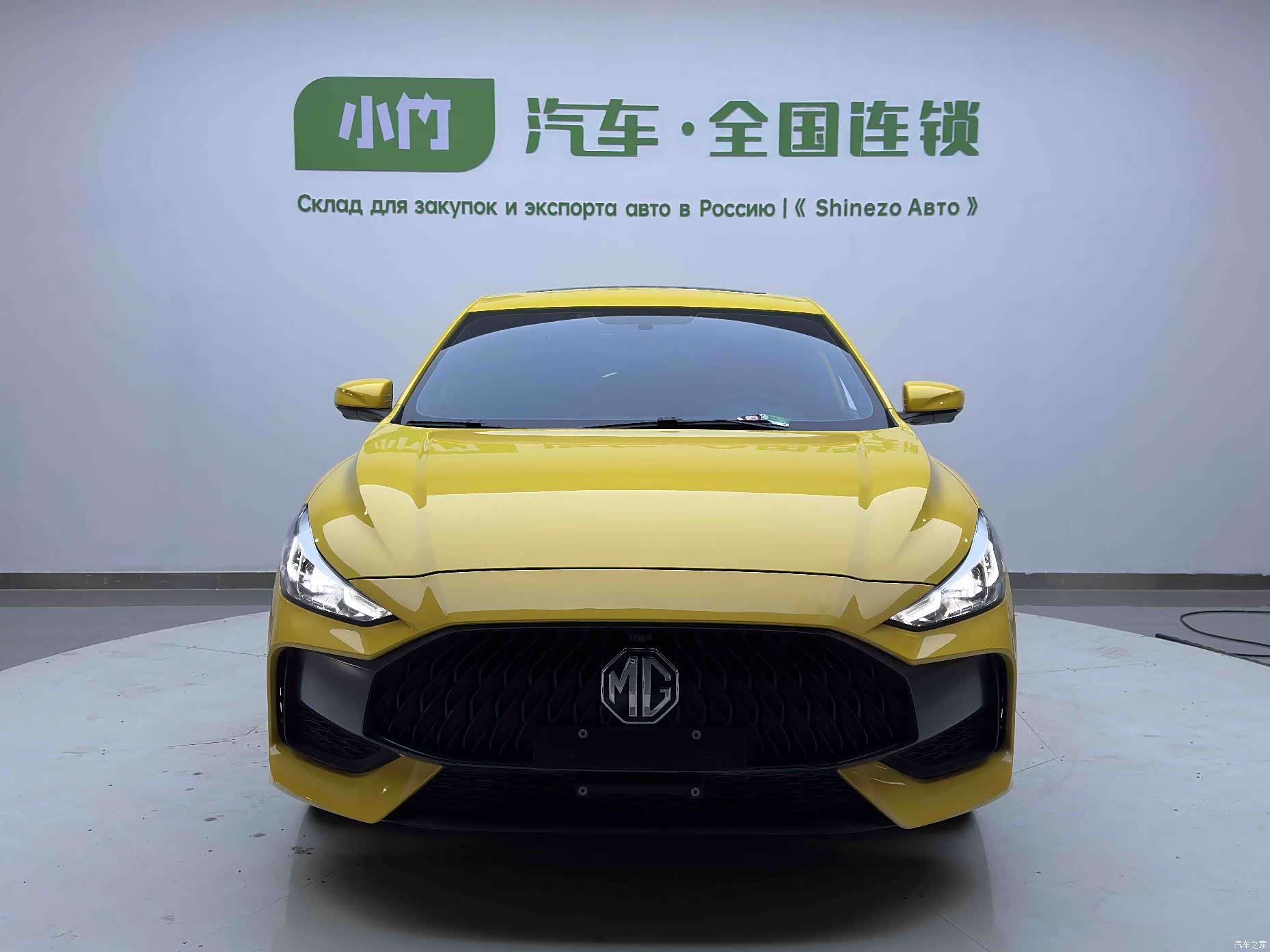 MG MG5, 2023 2