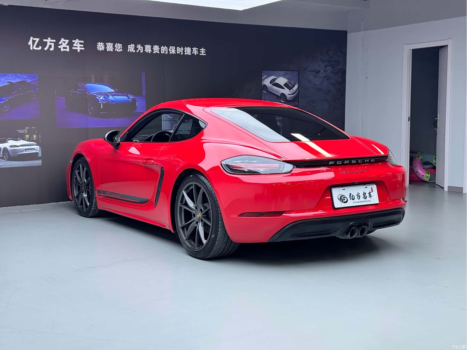 Porsche Cayman, 2020 15