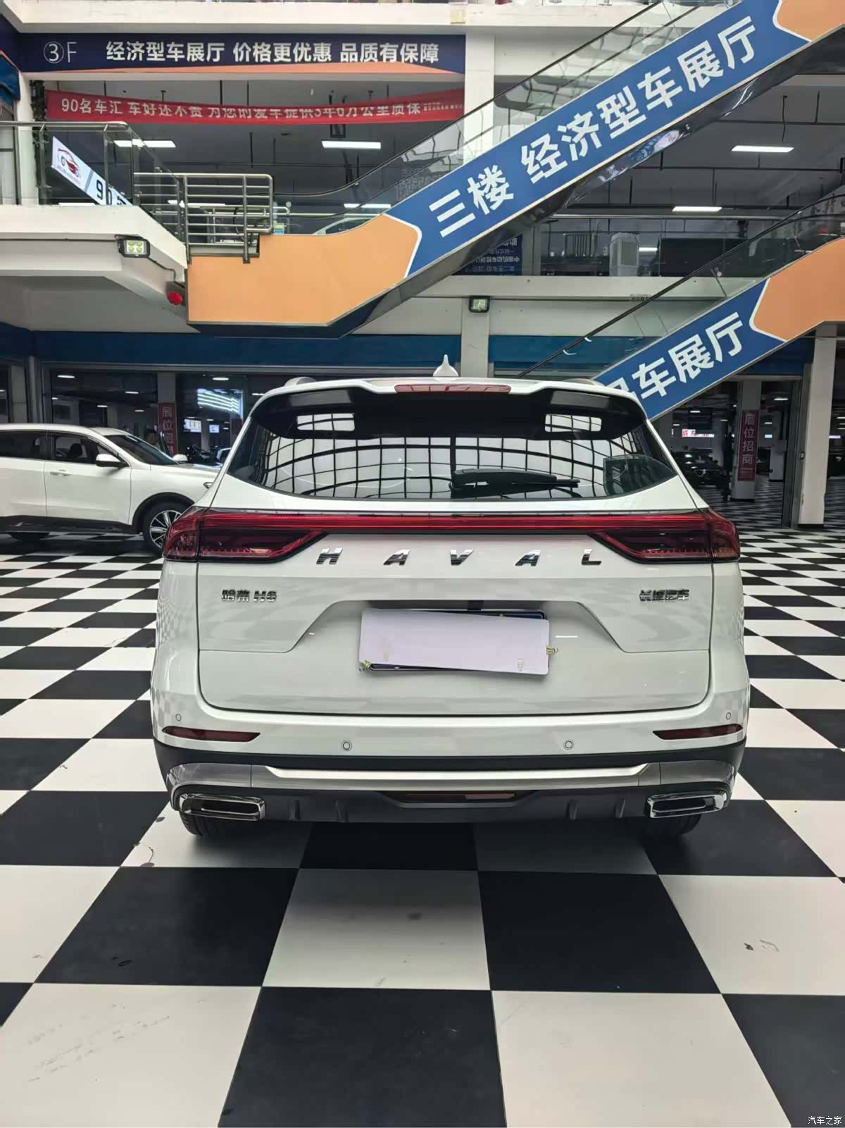 Haval H6, 2023 15