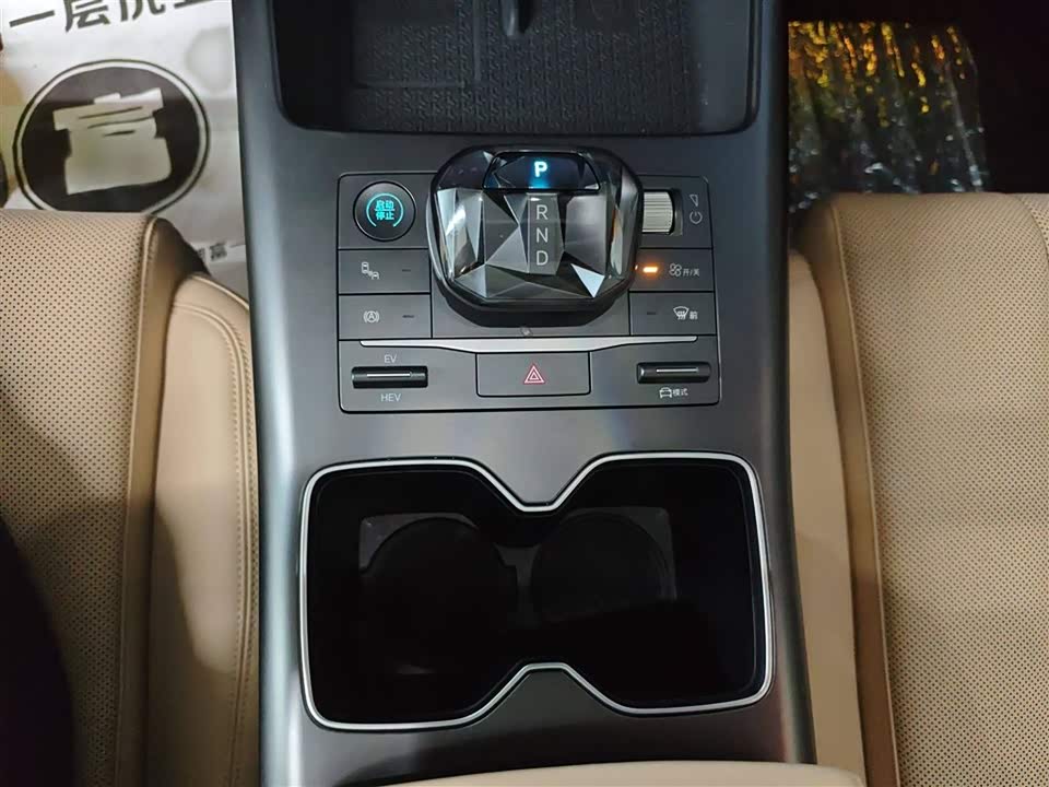 BYD Songjiang