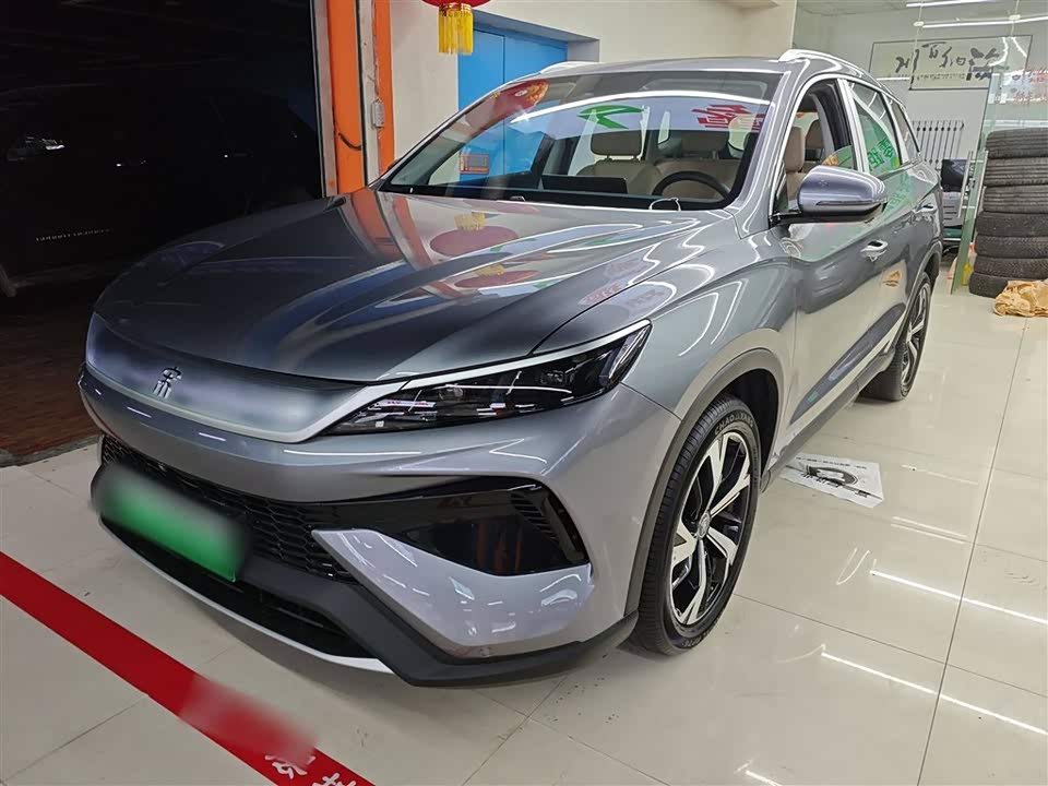 BYD Songjiang