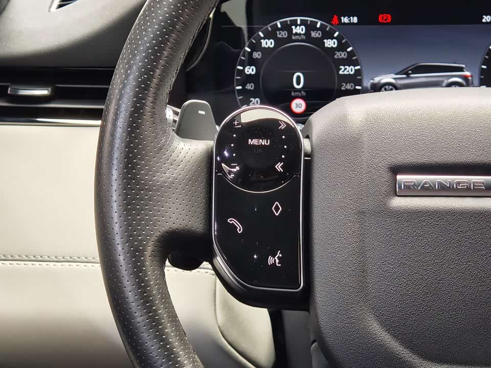 Land Rover Range Rover Aurora