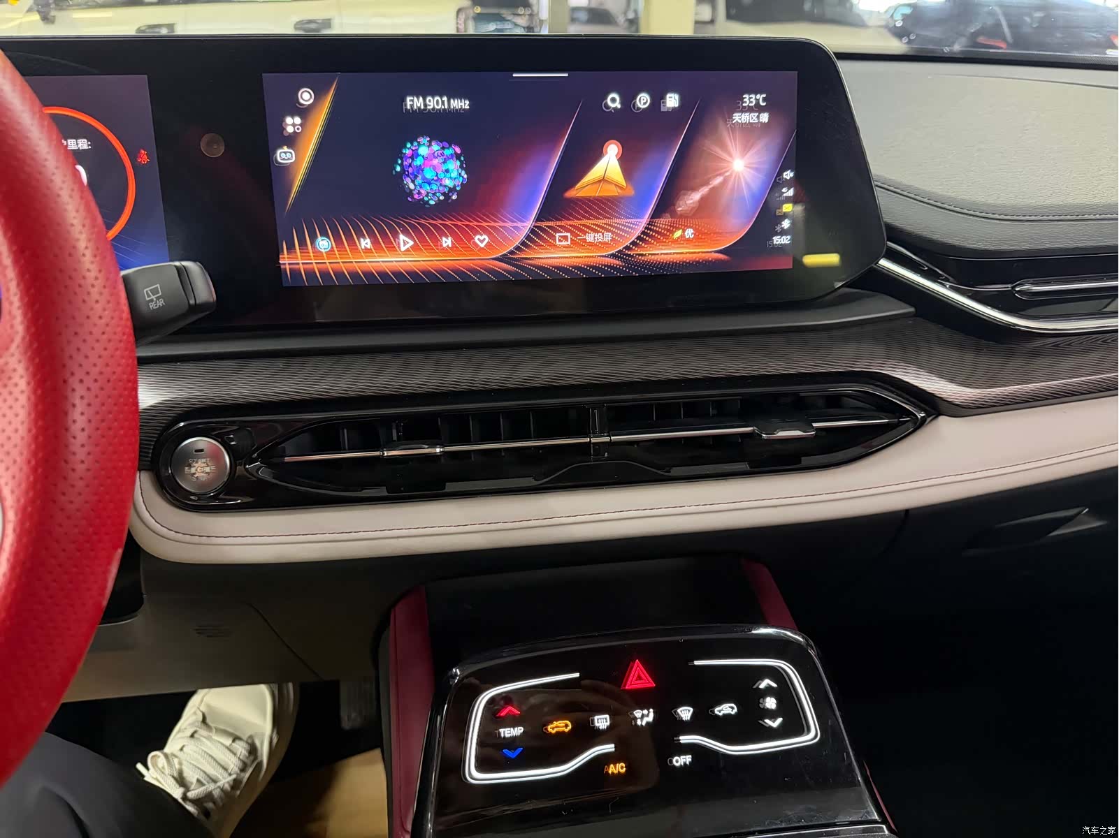 JiangQiJiTuan QX, 2021 14