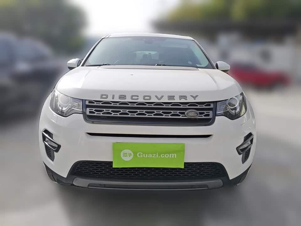 Land Rover Discover Shenxing