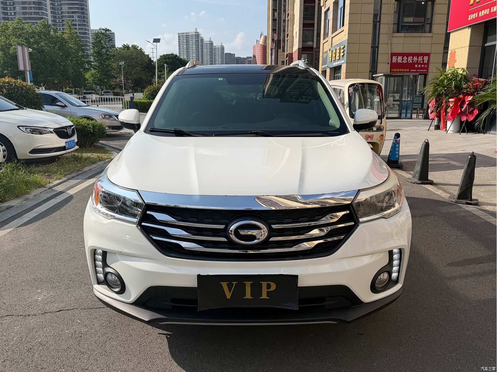 GAC GS4, 2016 2