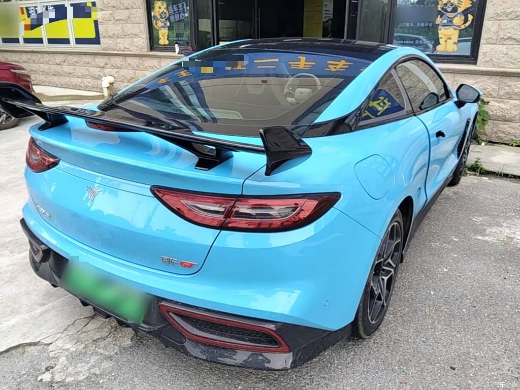 Neta GT, 2023 7