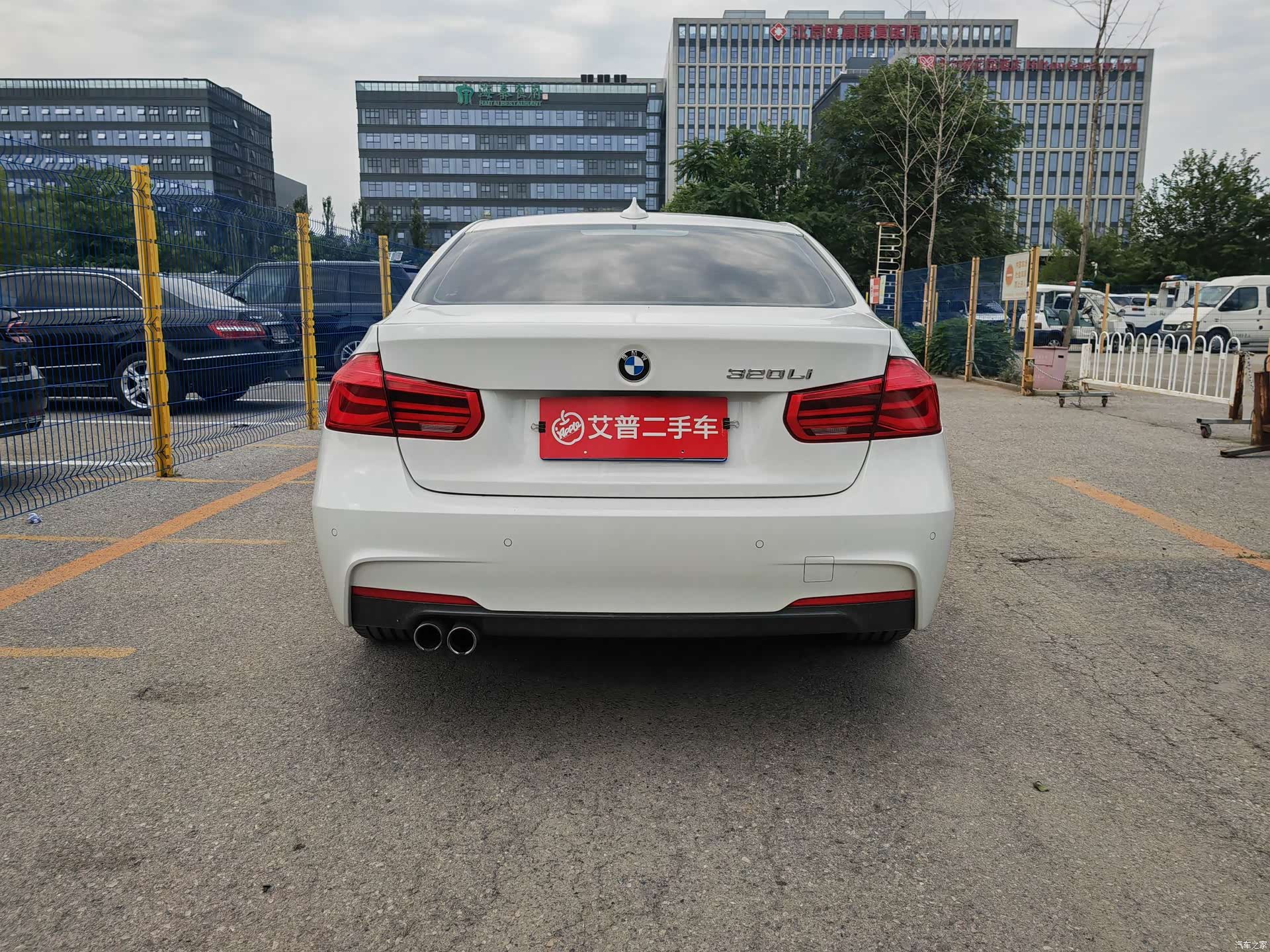 BMW 3 Series, 2017 11