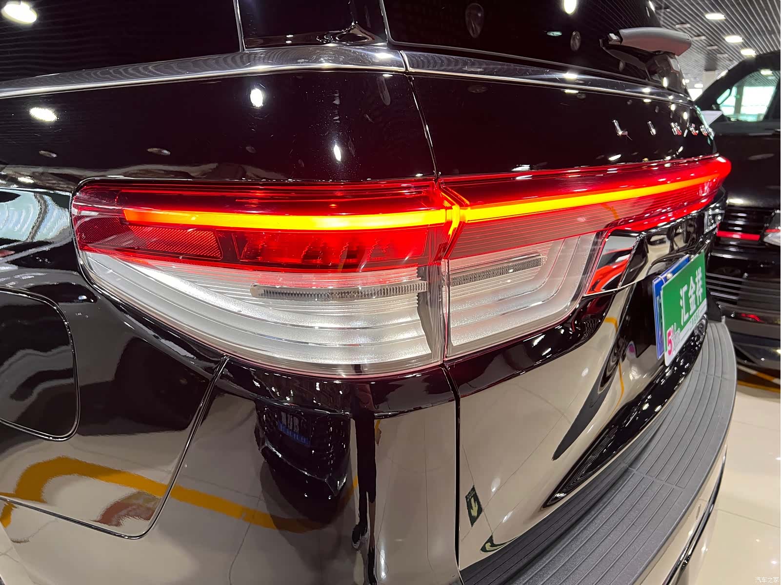 Lincoln Navigator, 2024 21