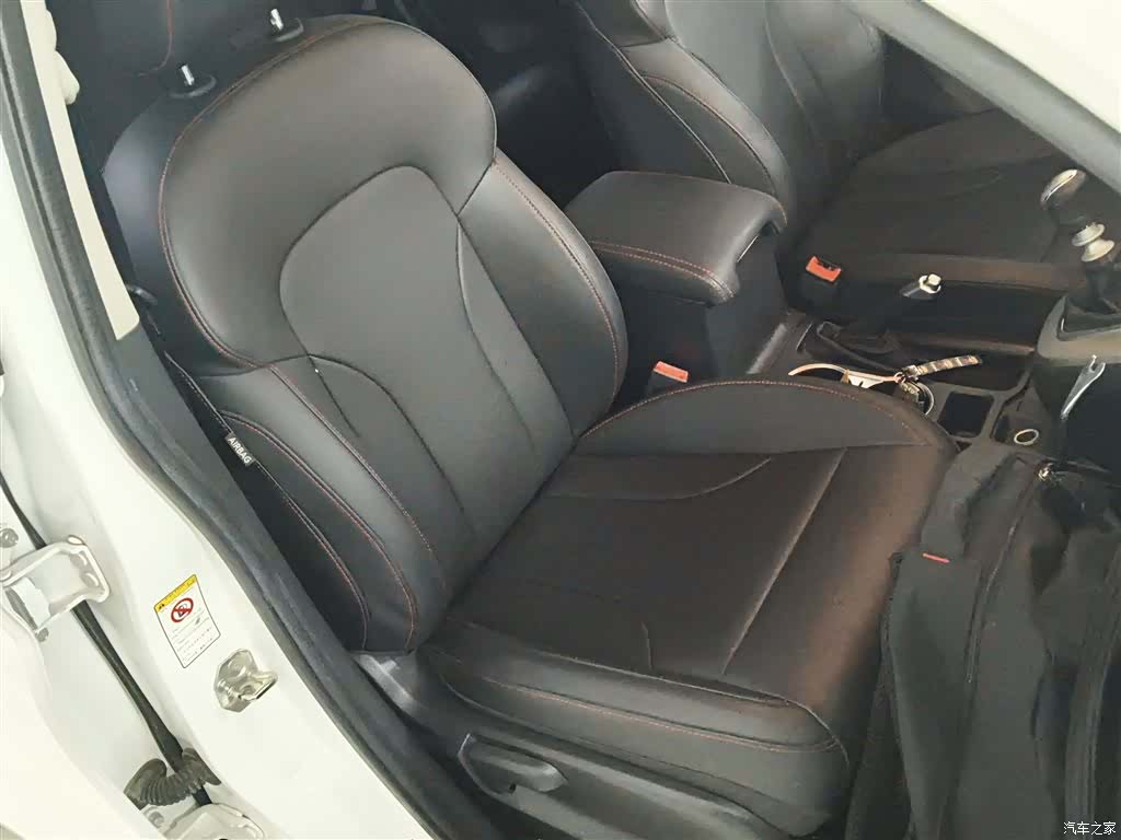 Haval M6, 2018 20
