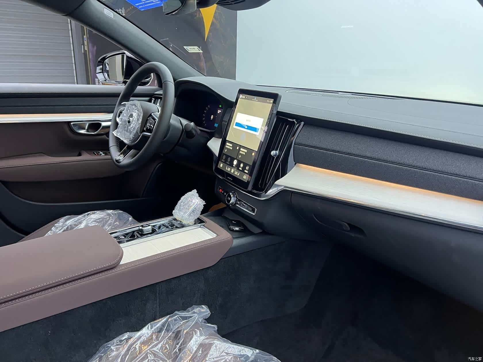 Volvo S90, 2026 11
