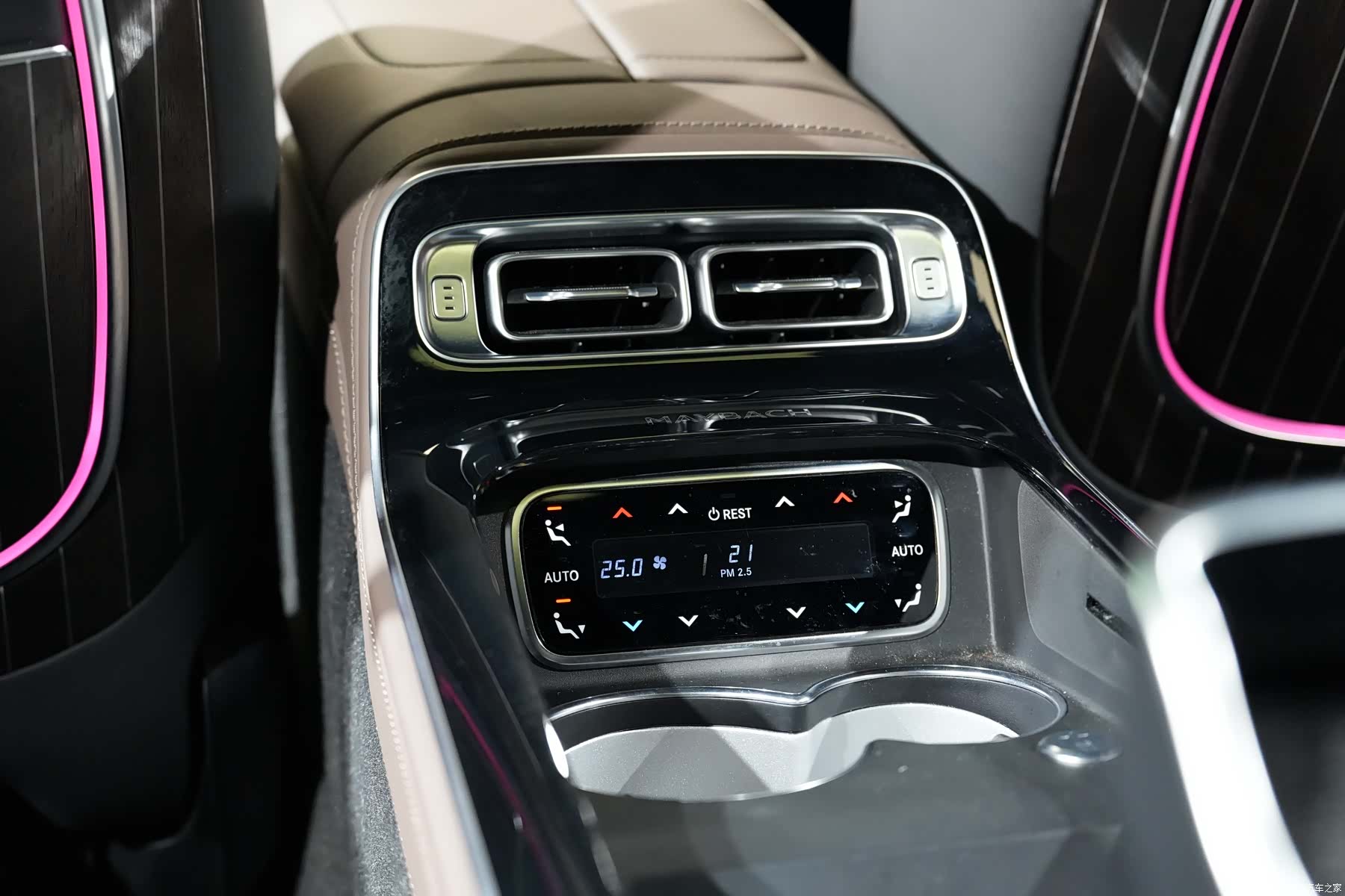 Maybach S-Class, 2023 21