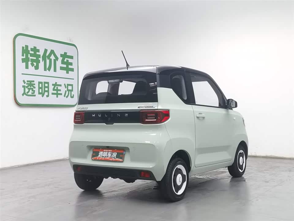 Wuling Hongguang MINIEV